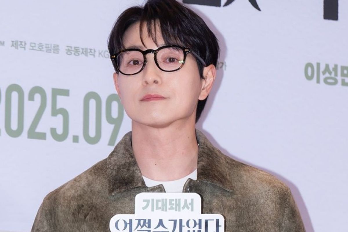 출처: TV리포트