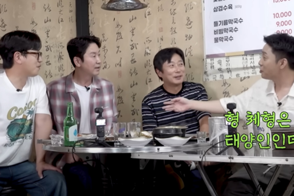 출처 : 유튜브 '짠한형 신동엽'