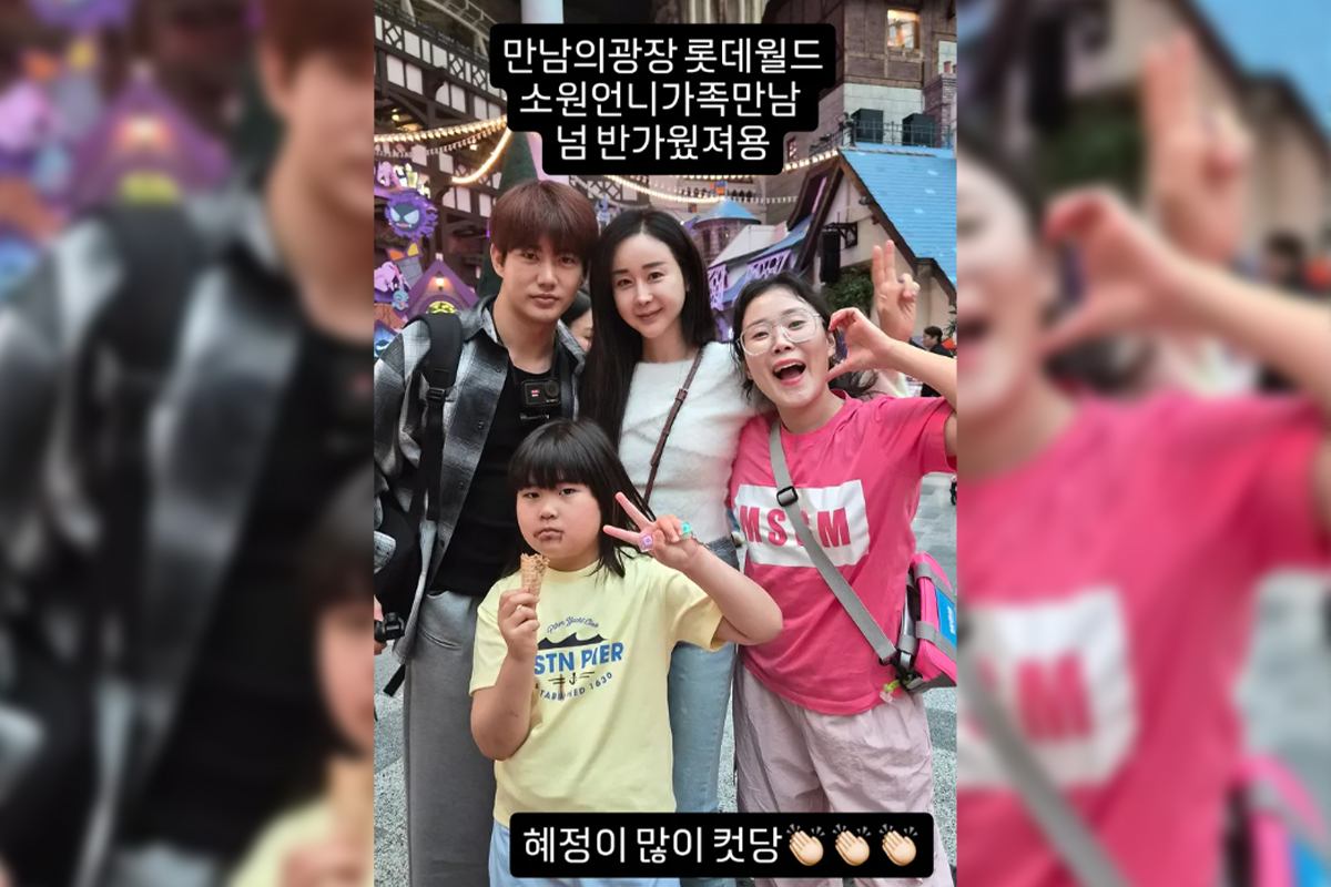 출처: 박슬기 SNS 