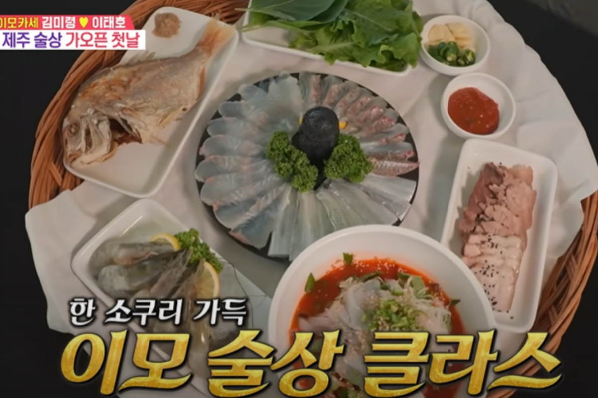 출처 : SBS '동상이몽2 너는 내운명'