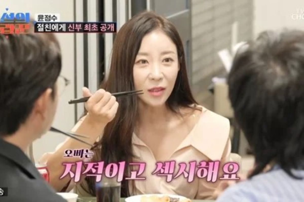 출처: TV조선 '조선의 사랑꾼'