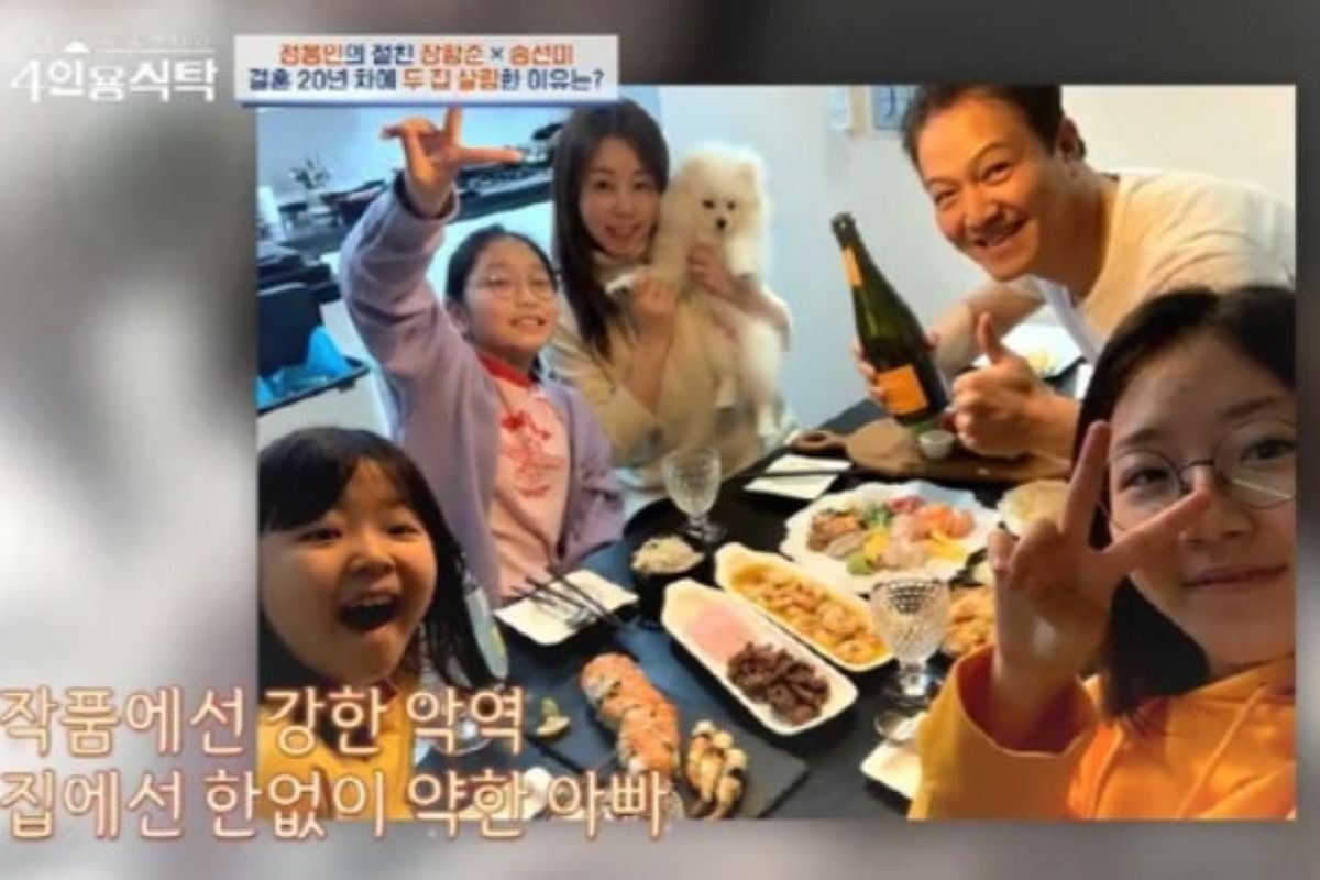 출처: 채널A ‘절친 토큐멘터리-4인용 식탁’
