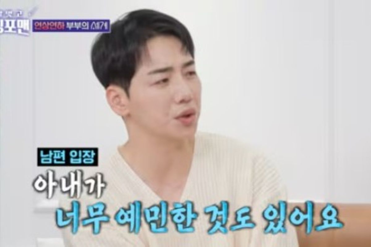 출처: SBS '신발벗고 돌싱포맨'
