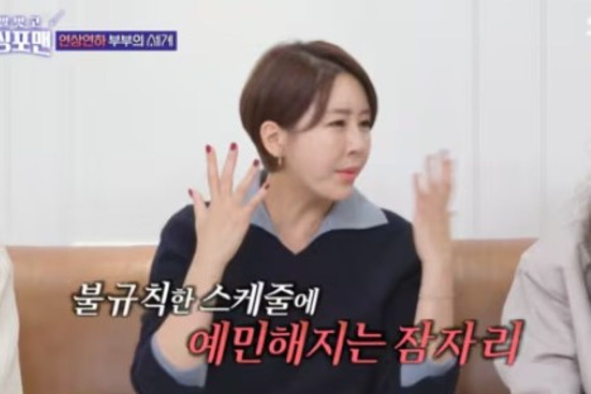 출처: SBS '신발벗고 돌싱포맨'