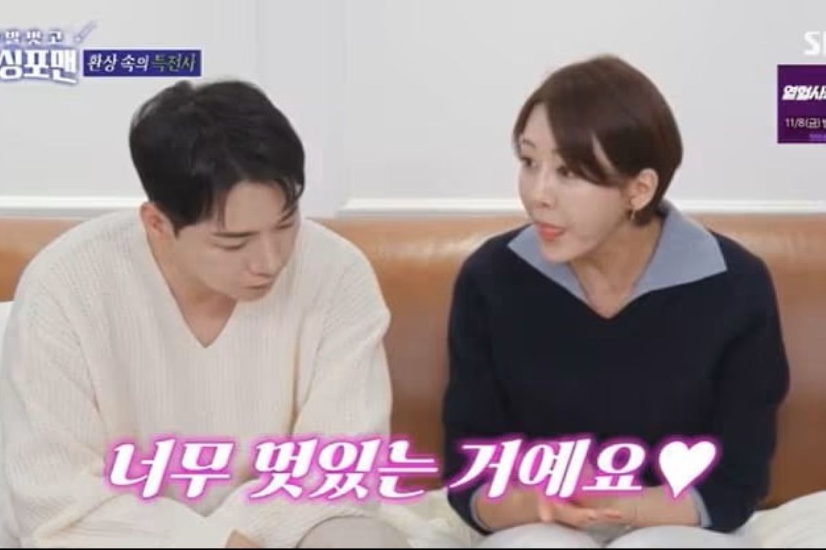 출처: SBS '신발벗고 돌싱포맨'