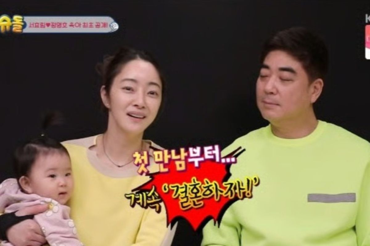 출처: KBS '슈퍼맨이 돌아왔다'