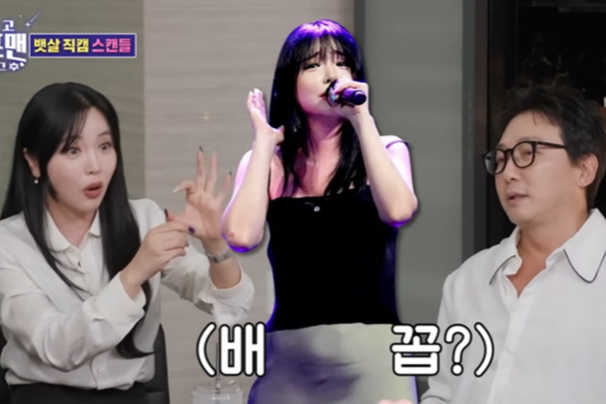 출처 : SBS '신발 벗고 돌싱포맨'