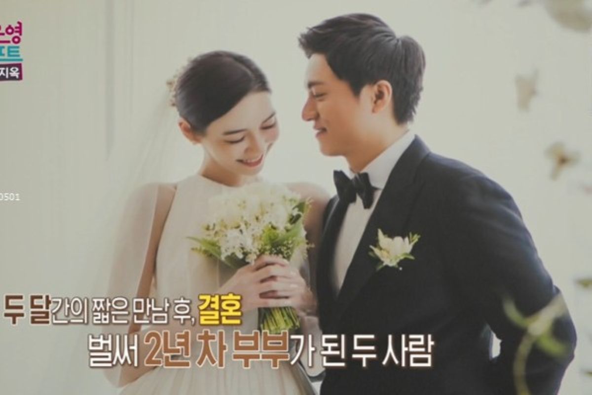 출처: MBC '오은영 리포트-결혼 지옥'