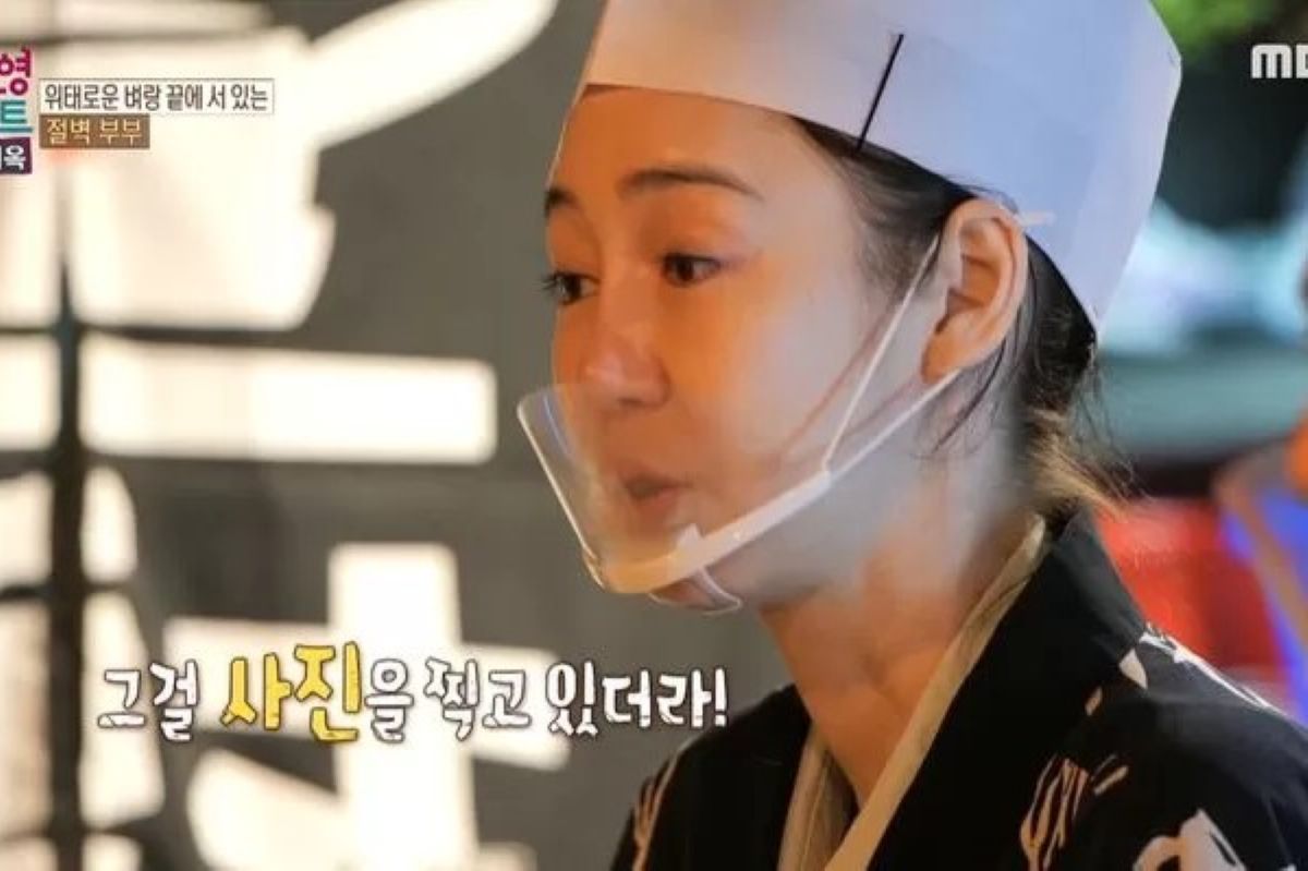 출처: MBC '오은영 리포트-결혼 지옥'
