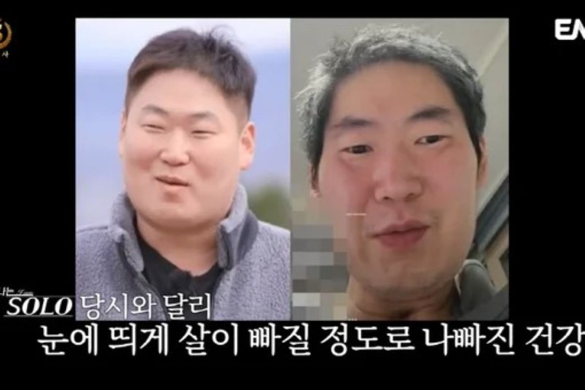 출처: ENA 유튜브