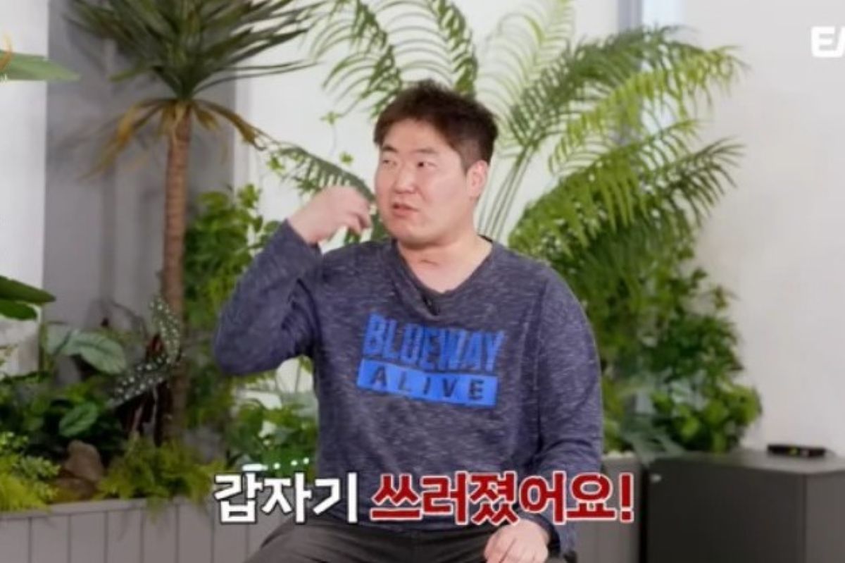 출처: ENA 유튜브