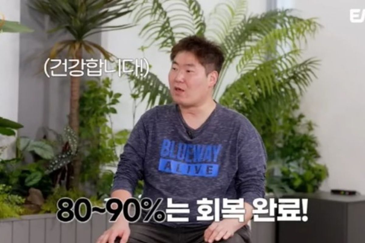 출처: ENA 유튜브