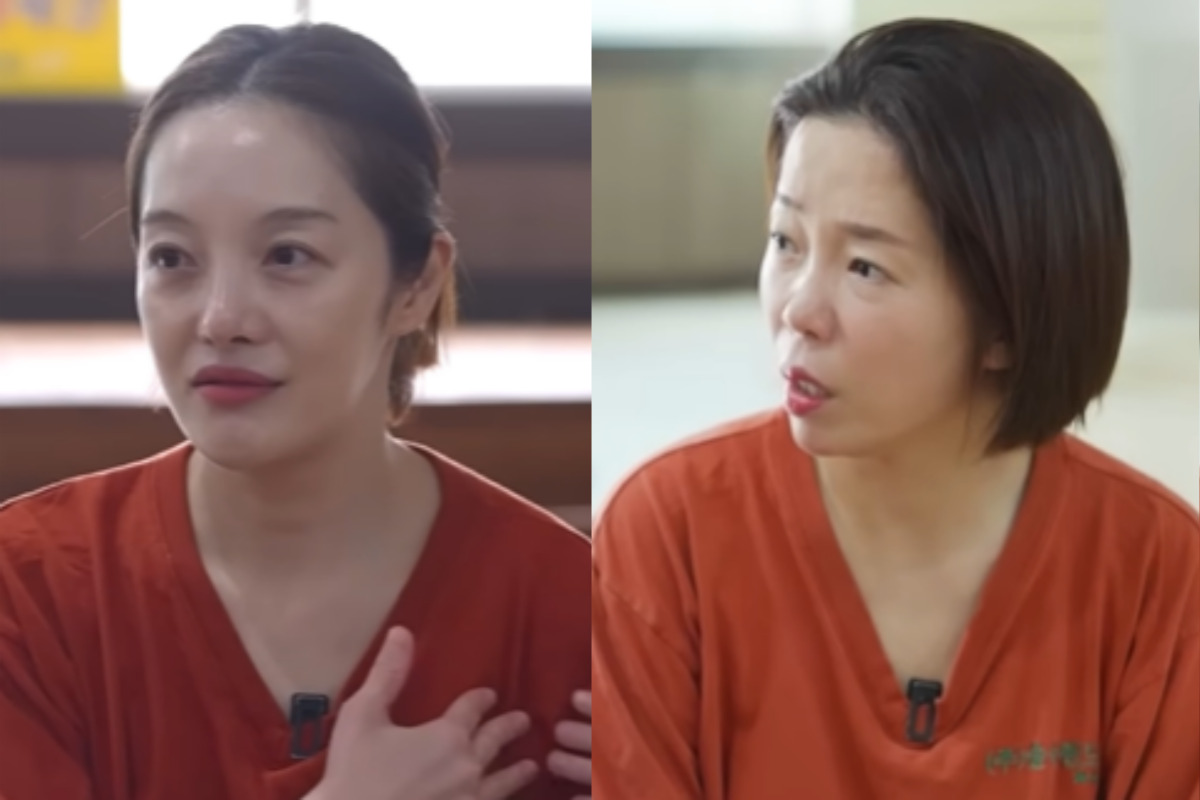 출처 : 유튜브 '황보라 보라이어티'