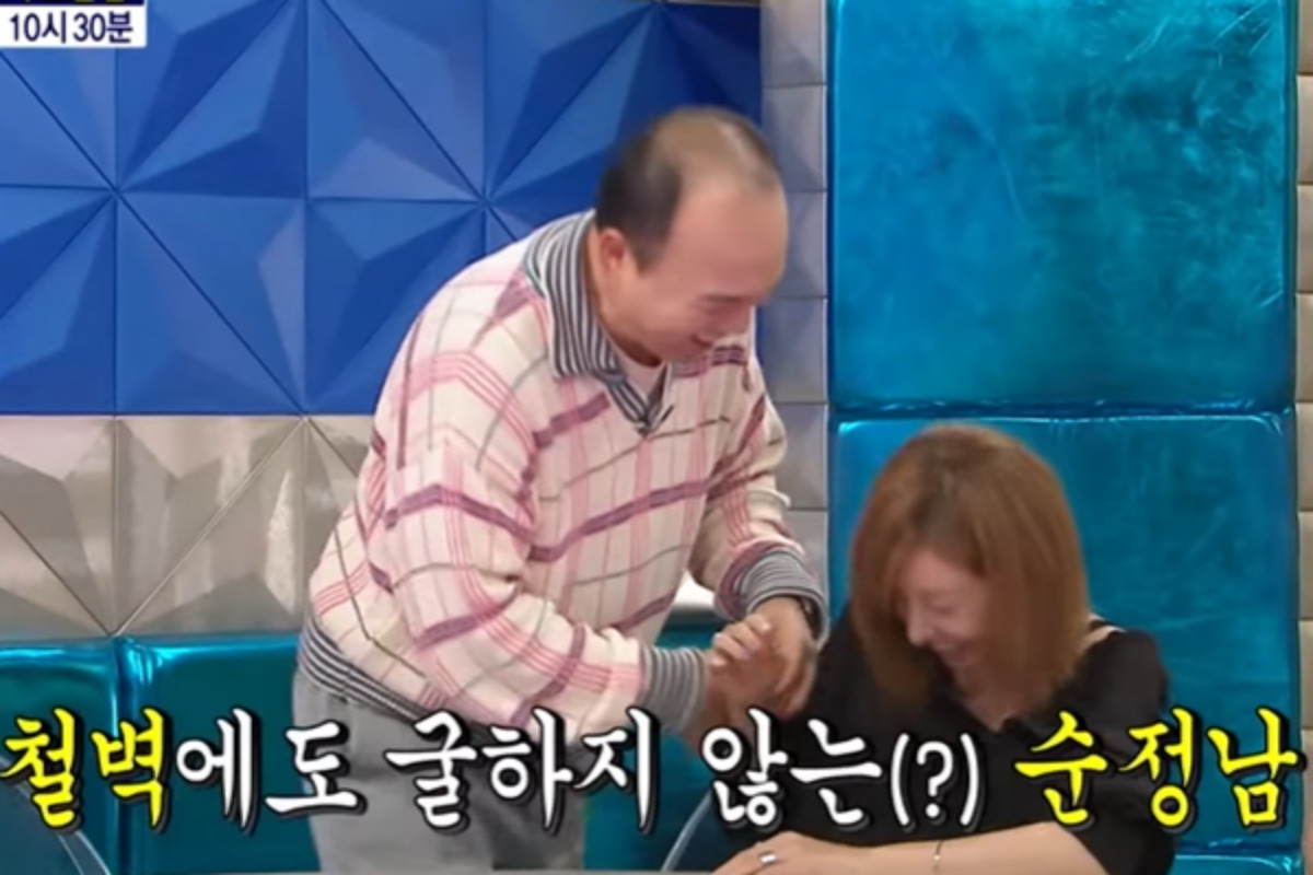 출처 : MBC '라디오스타'