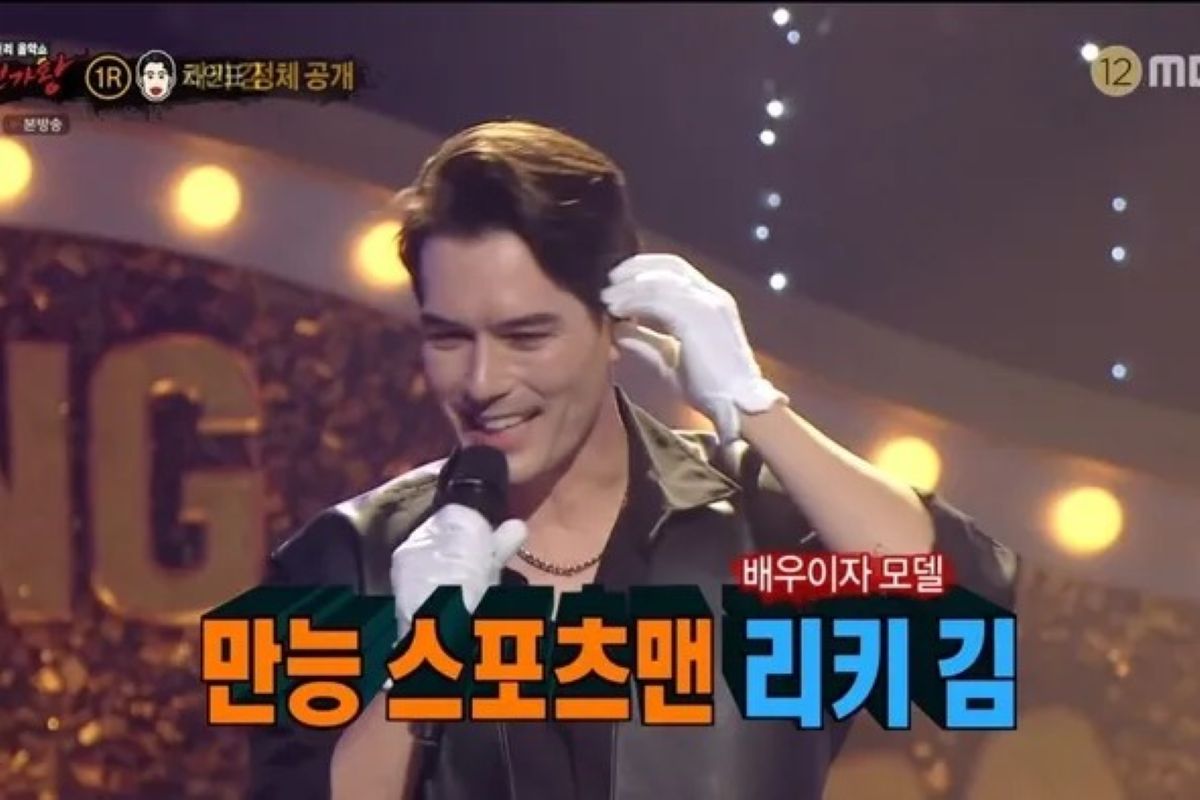 출처: MBC '복면가왕'