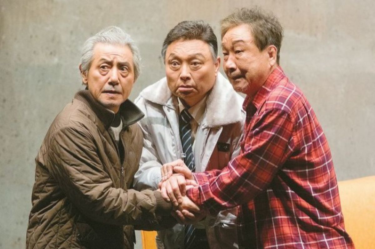 출처: 에이콤 제공