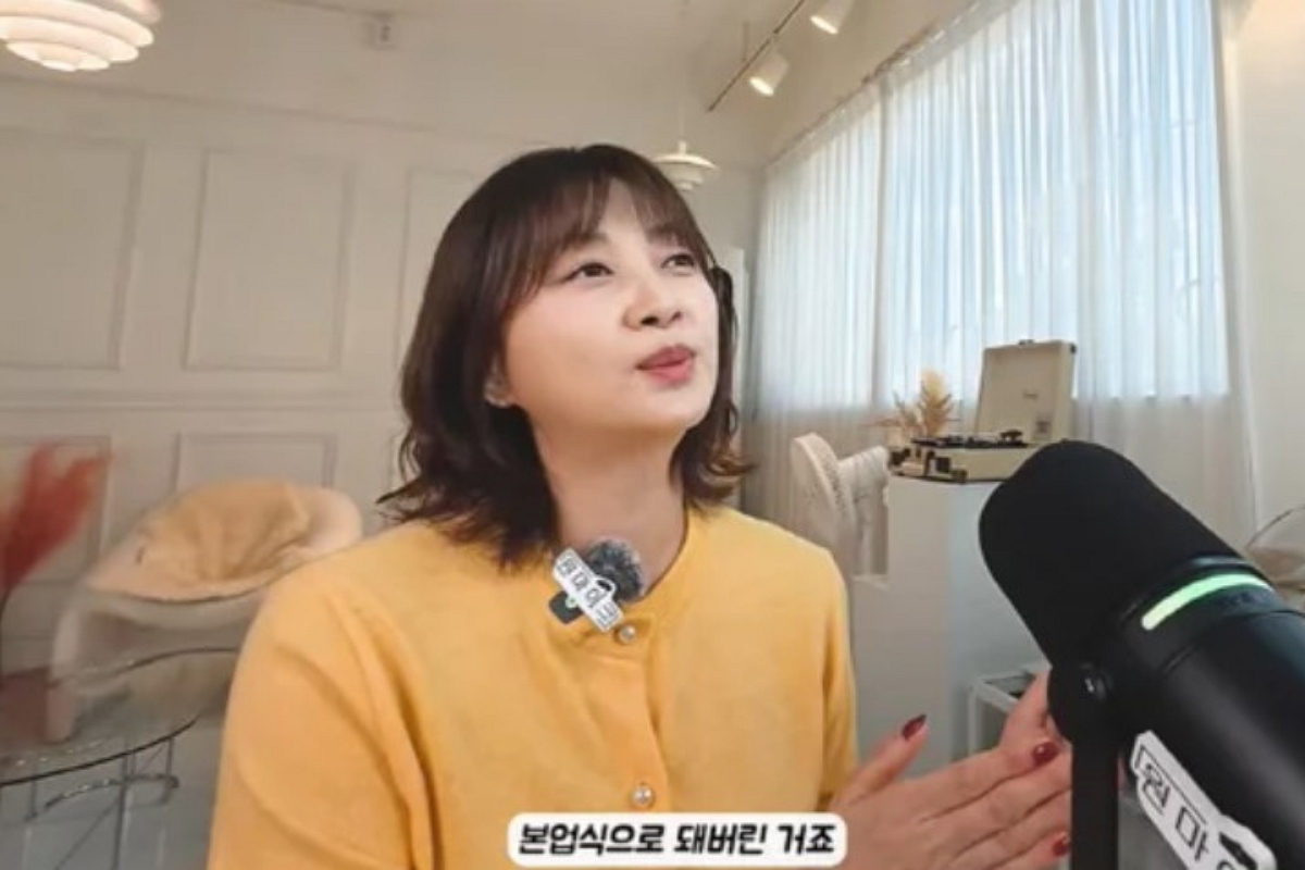 출처: 유튜브 '원마이크'