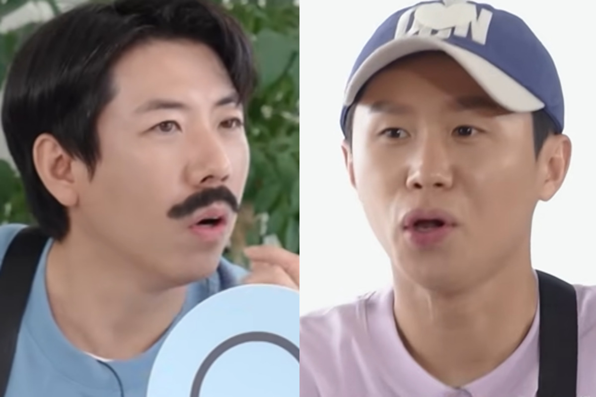출처 : SBS '런닝맨'