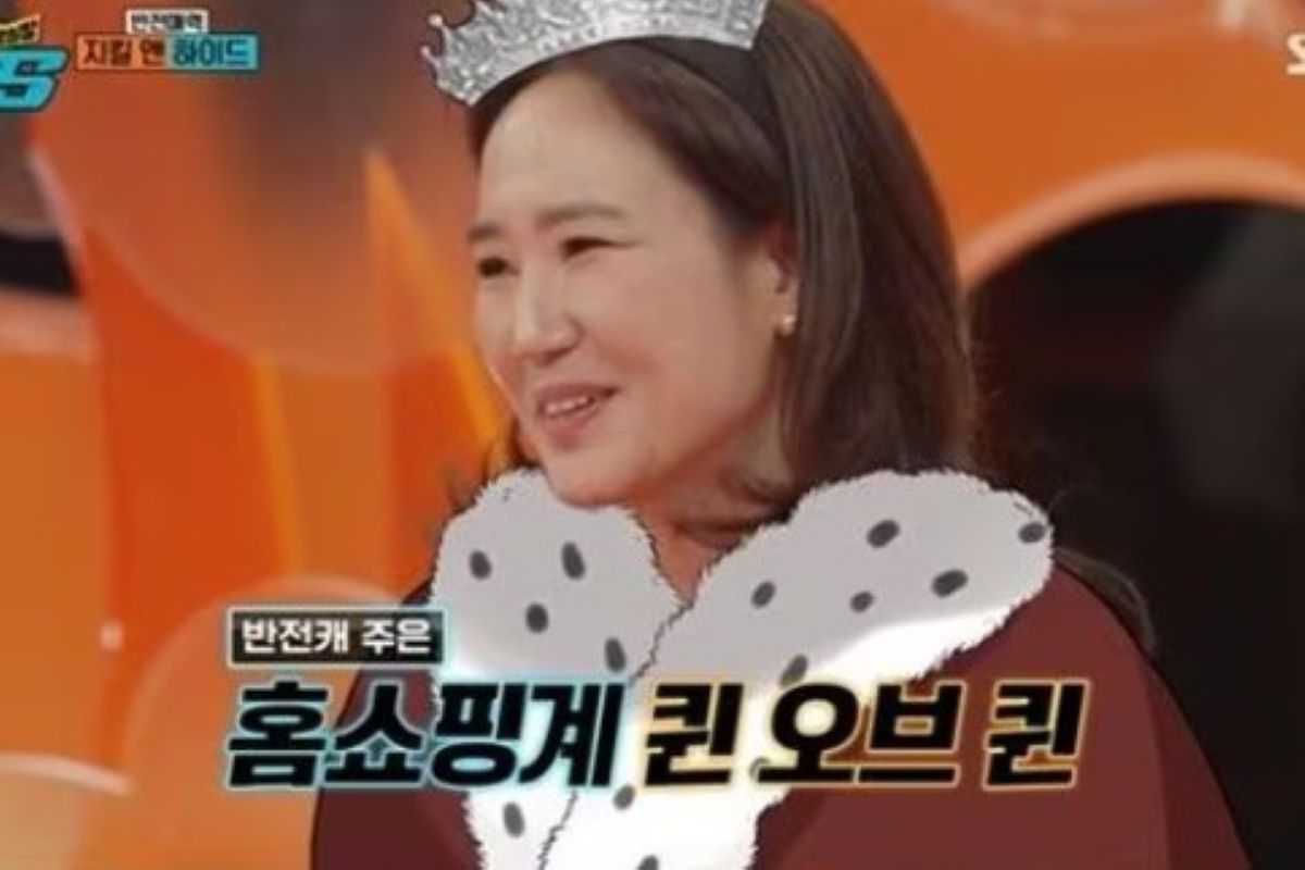 출처: SBS '강심장VS'