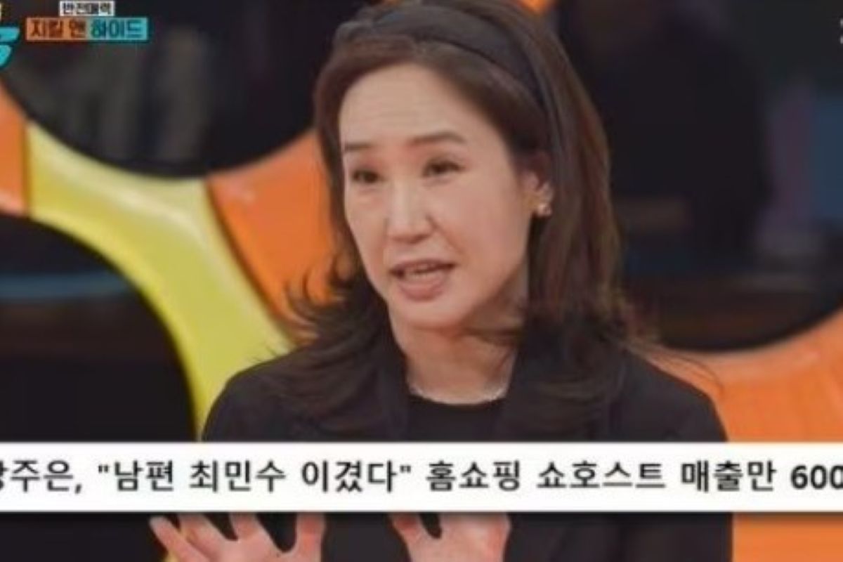 출처: SBS '강심장VS'