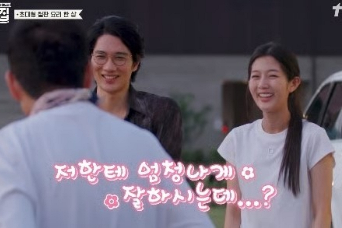 출처: tvN '바다 건너 바퀴 달린 집 : 북해도 편'
