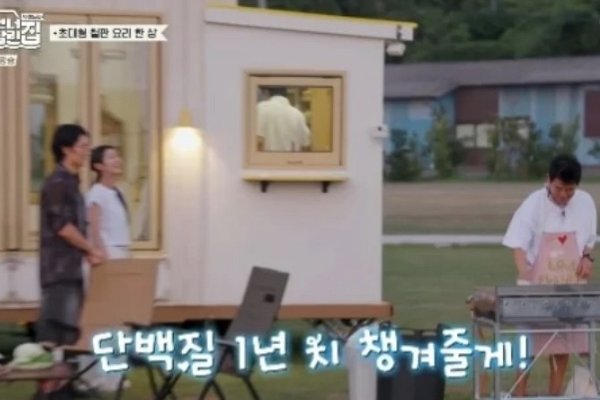 출처: tvN '바다 건너 바퀴 달린 집 : 북해도 편'