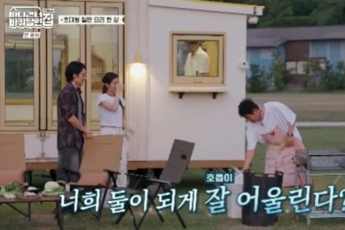 출처: tvN '바다 건너 바퀴 달린 집 : 북해도 편'