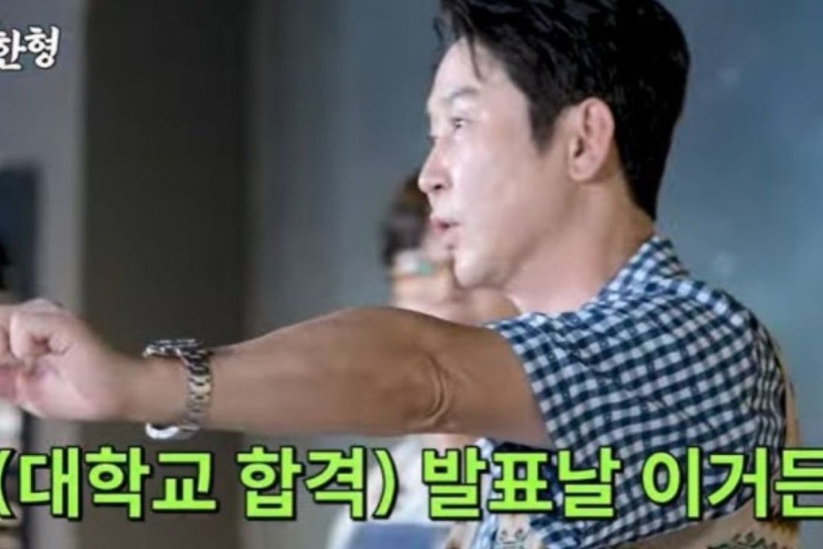 출처: 유튜브 '짠한형'