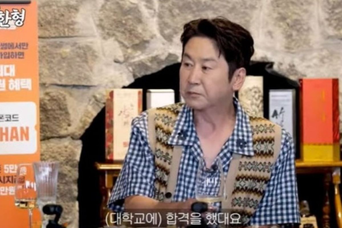 출처: 유튜브 '짠한형'