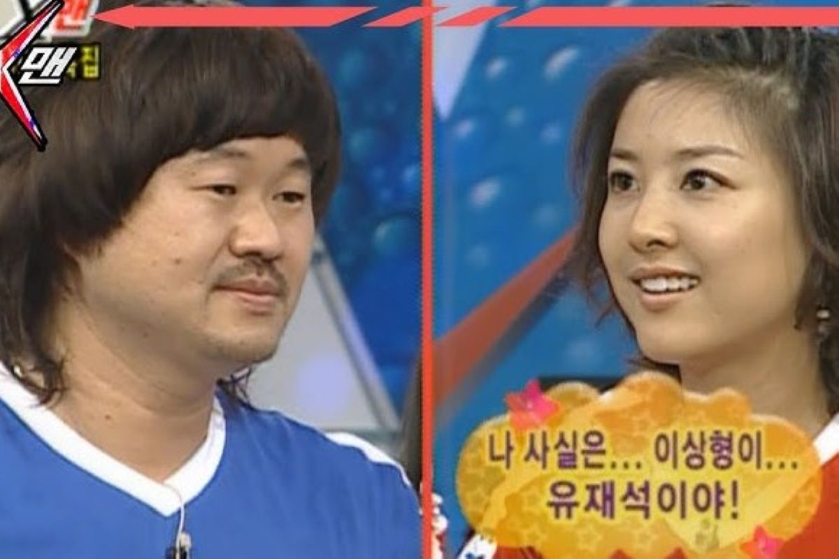 출처: SBS 'X맨'