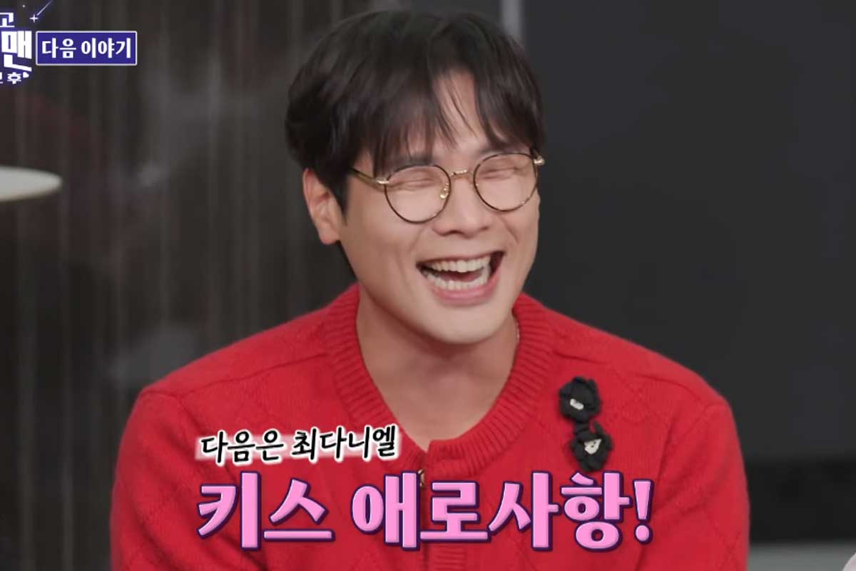 출처 : SBS '신발 벗고 돌싱포맨'