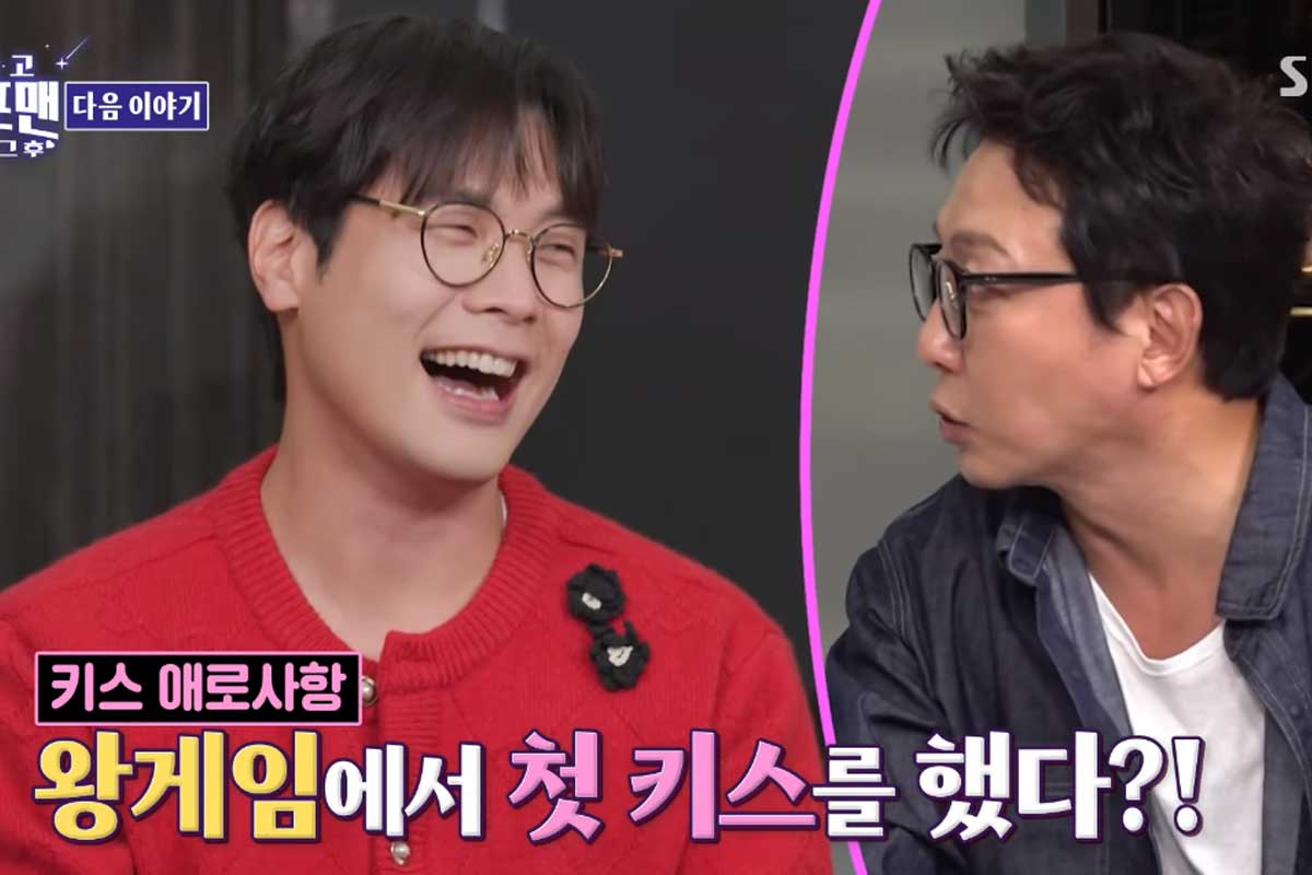 출처 : SBS '신발 벗고 돌싱포맨'