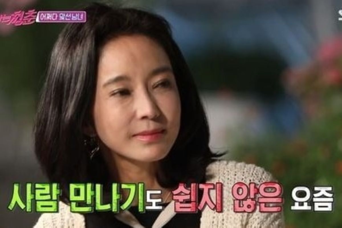 출처: SBS '불타는 청춘'