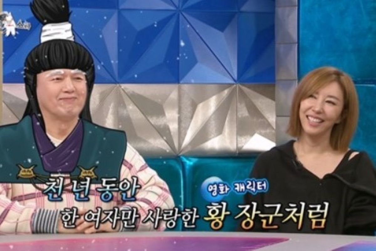 출처: MBC 제공