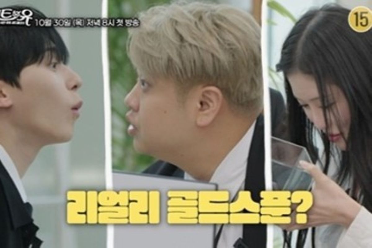 출처: 티캐스트 E채널 '세트포유'