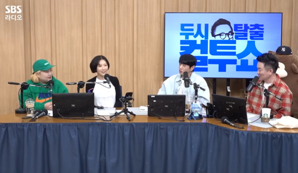출처 : SBS 파워FM '두시탈출 컬투쇼'