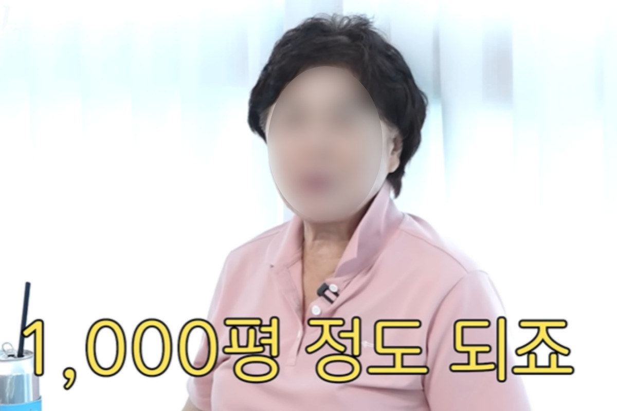 출처 : 유튜브 ‘가장(멋진)류진 petiteRyujin'