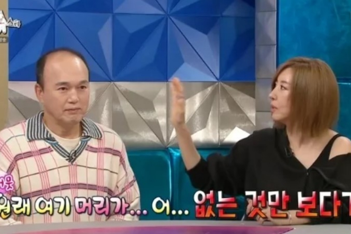 출처: MBC '라디오스타'