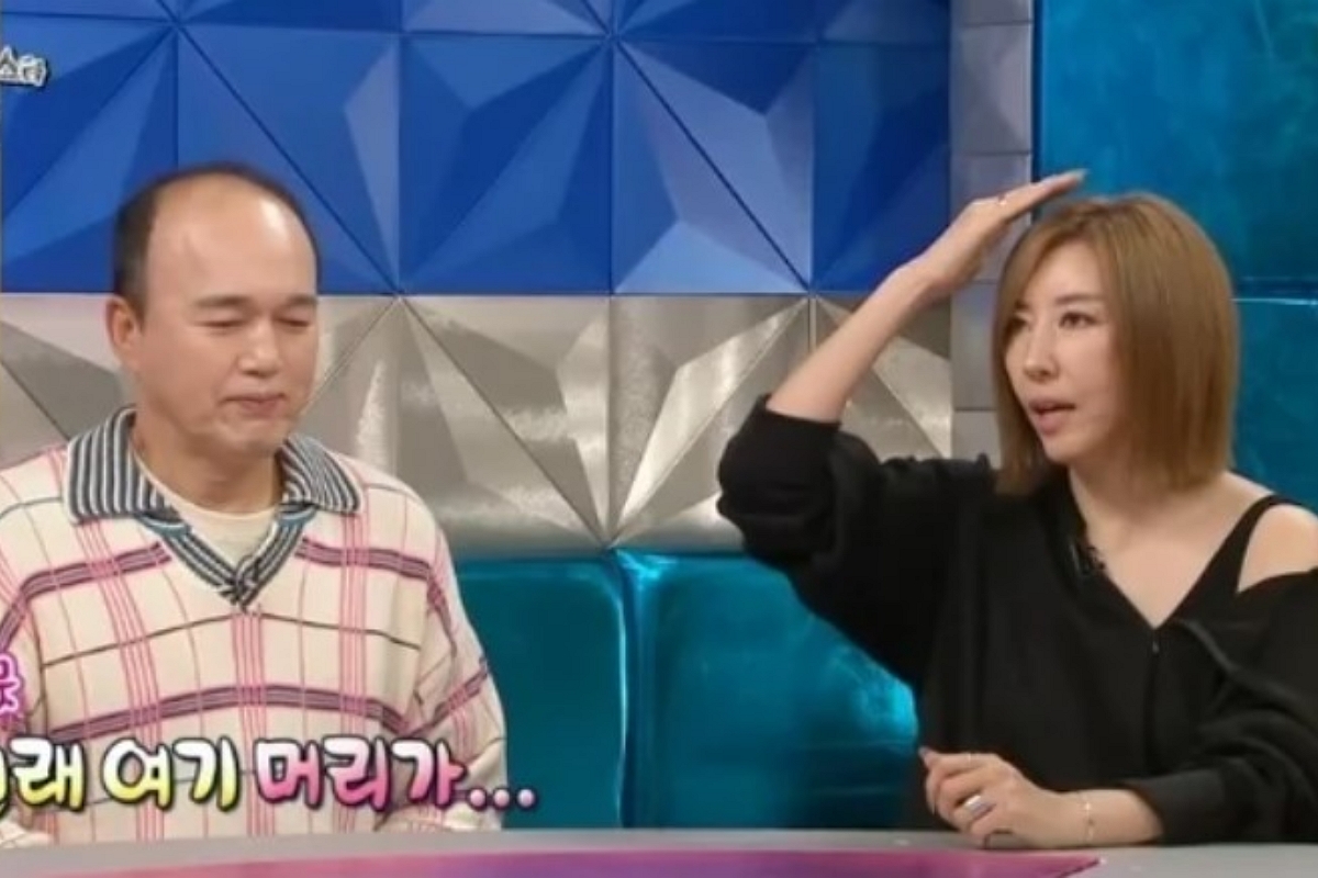 출처: MBC '라디오스타'