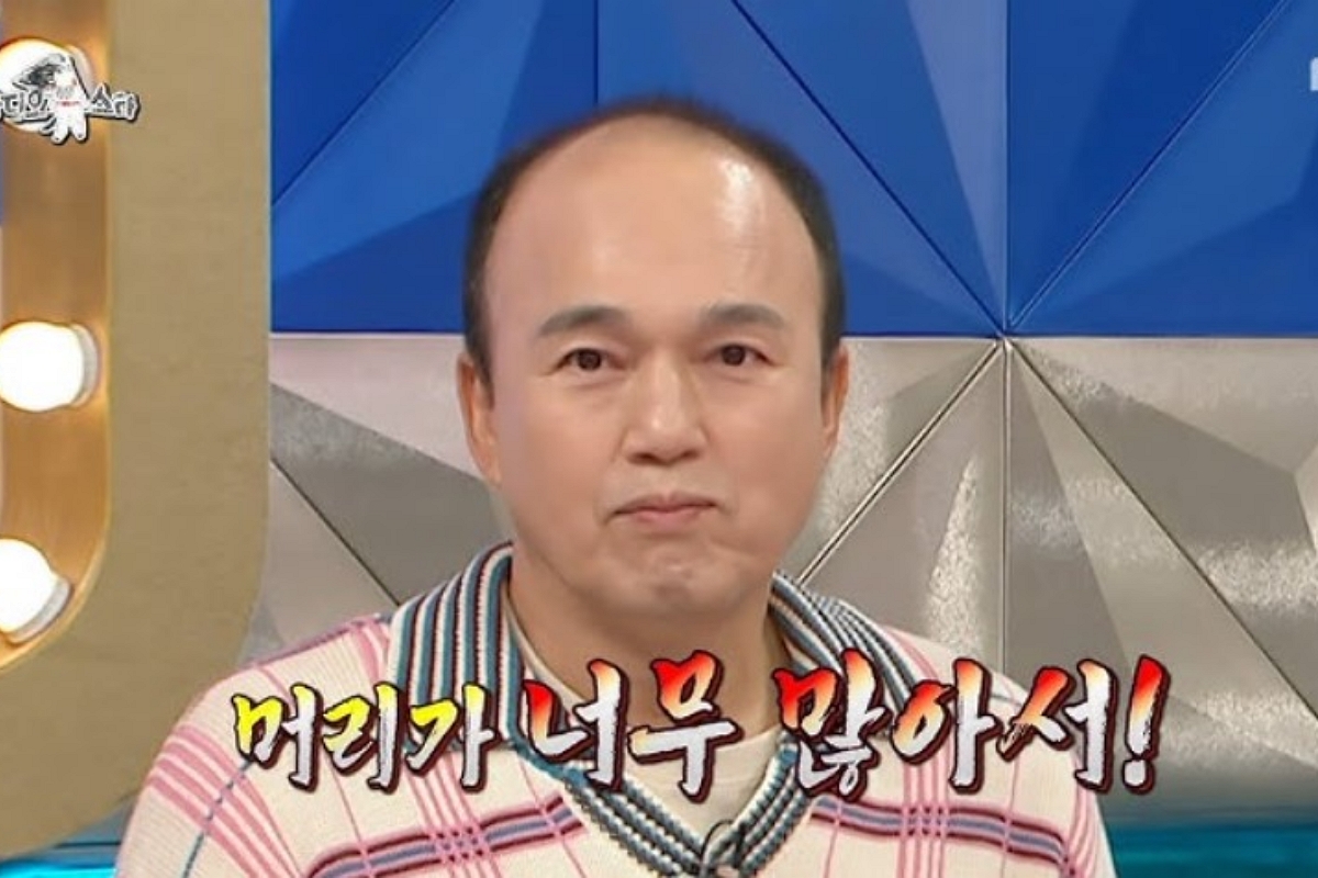 출처: MBC '라디오스타'