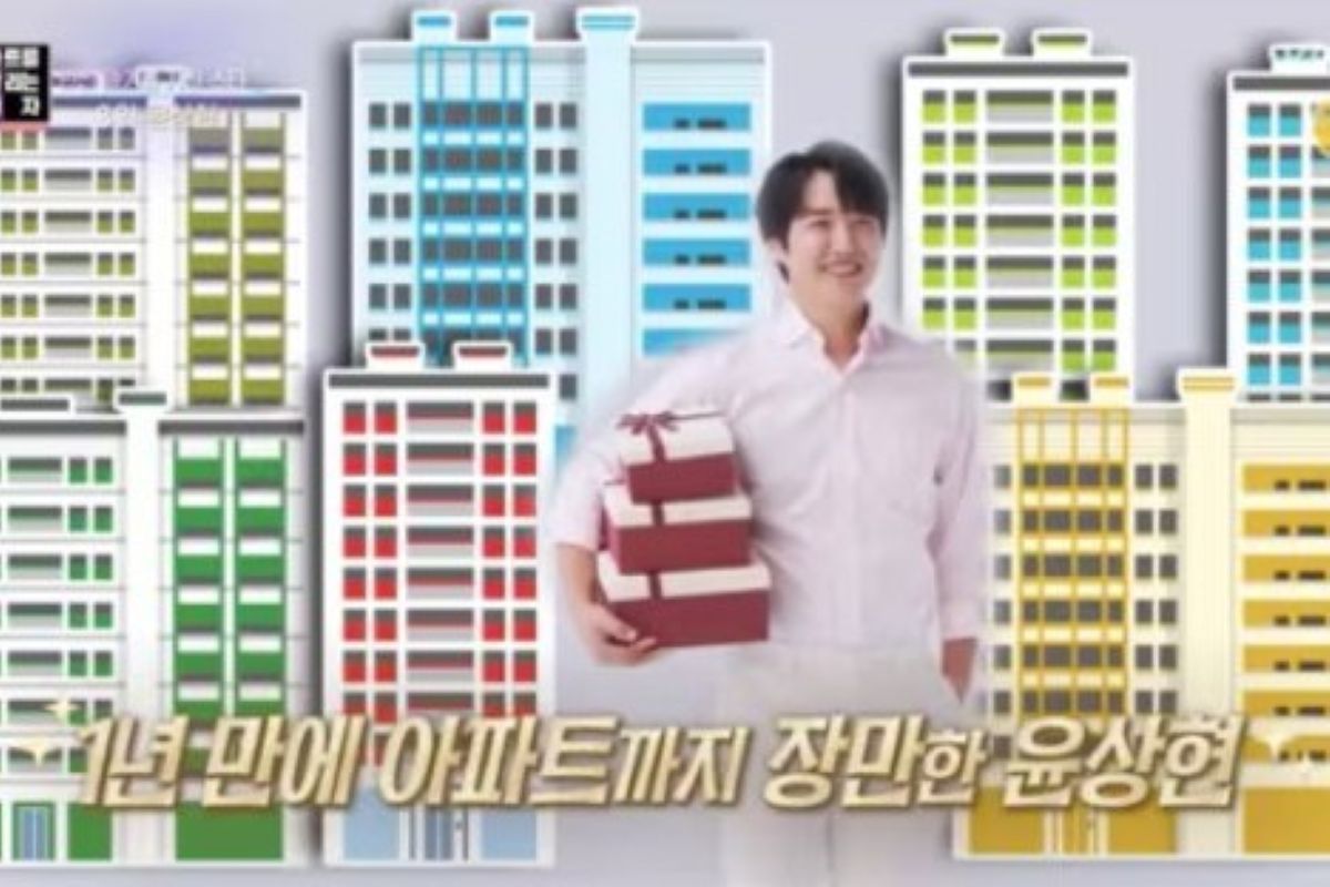 출처: KBS '연예가 중계'