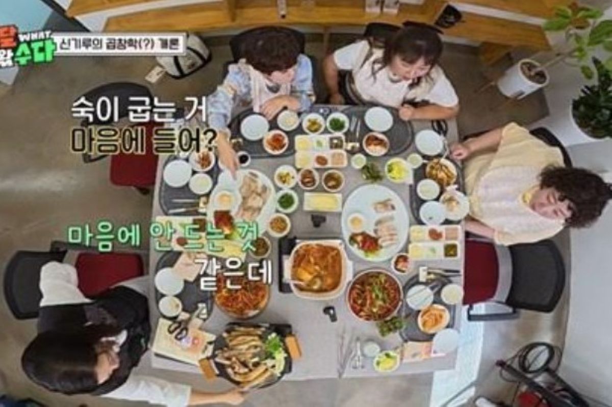 출처: KBS '배달왔수다'