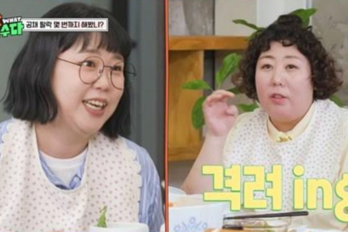 출처: KBS '배달왔수다'