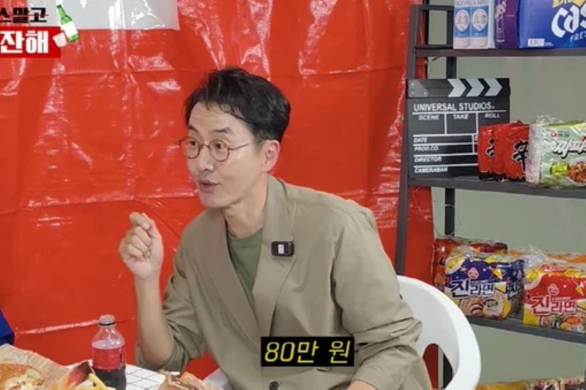 출처: 유튜브 '김현욱의 뉴스 말고 한잔해'