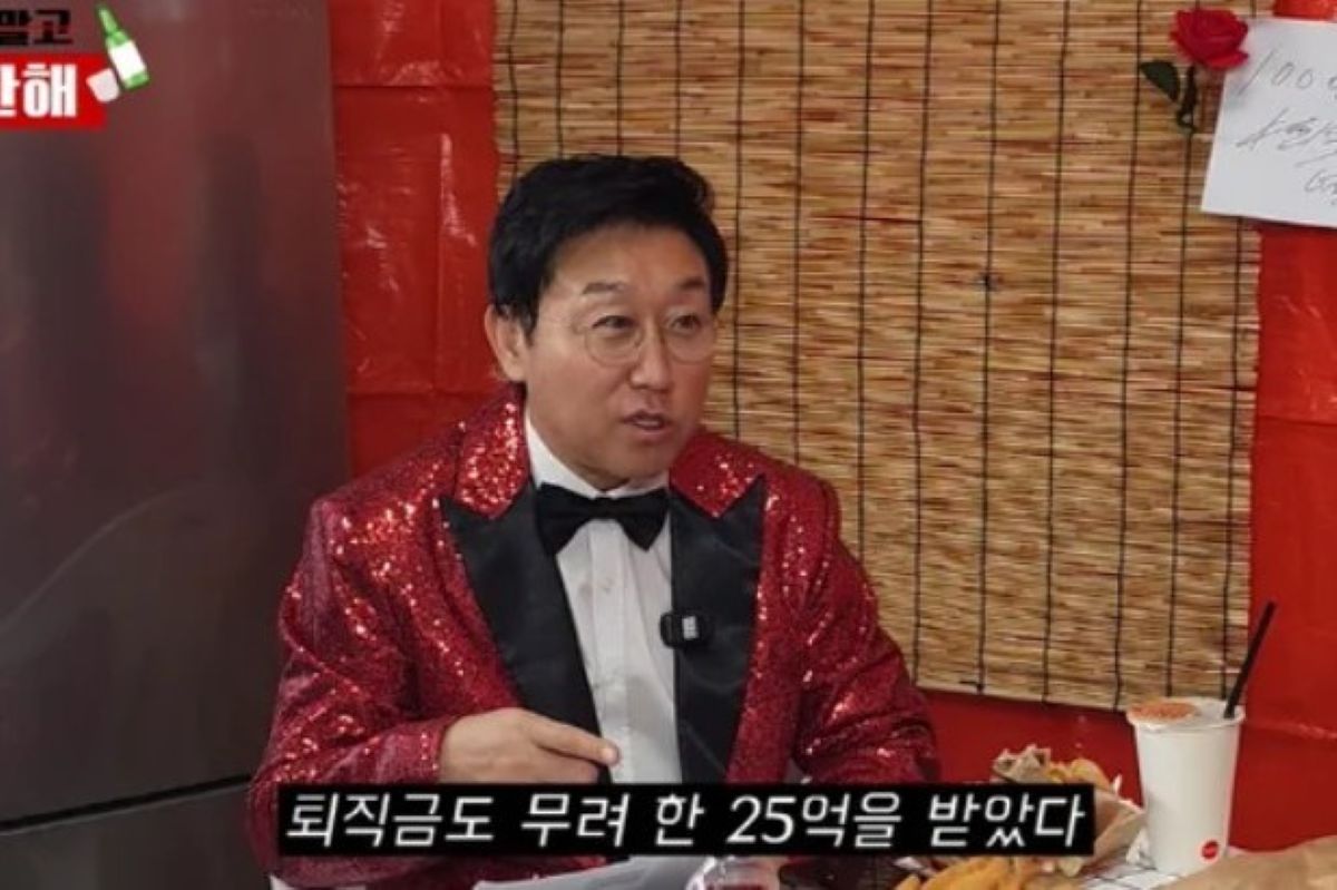출처: 유튜브 '김현욱의 뉴스 말고 한잔해'