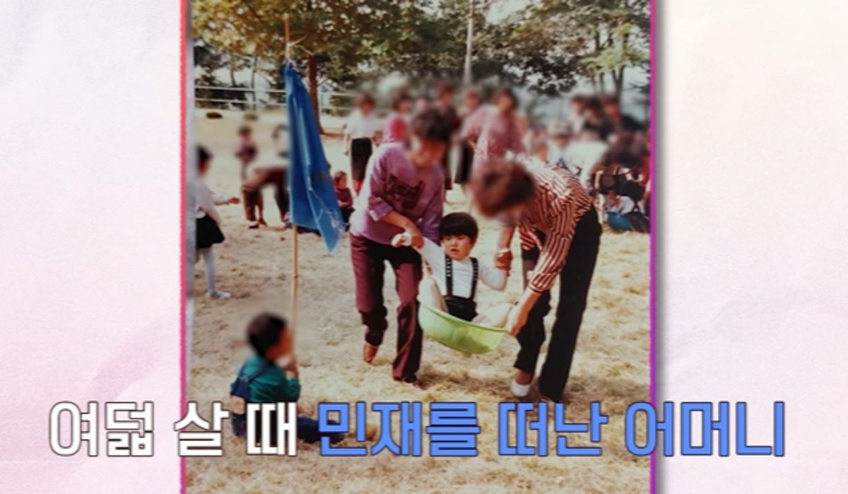 출처 : tvN STORY ‘각집부부’