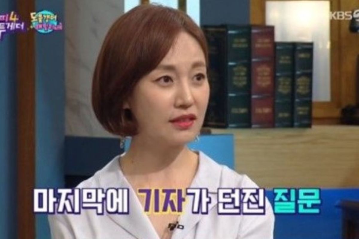 출처: KBS '해피투게더4'