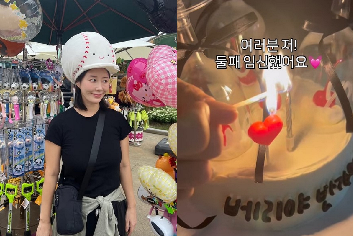 출처: 나비 SNS