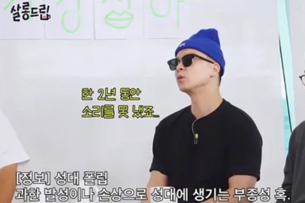 출처: 유튜브 ‘TEO 테오’