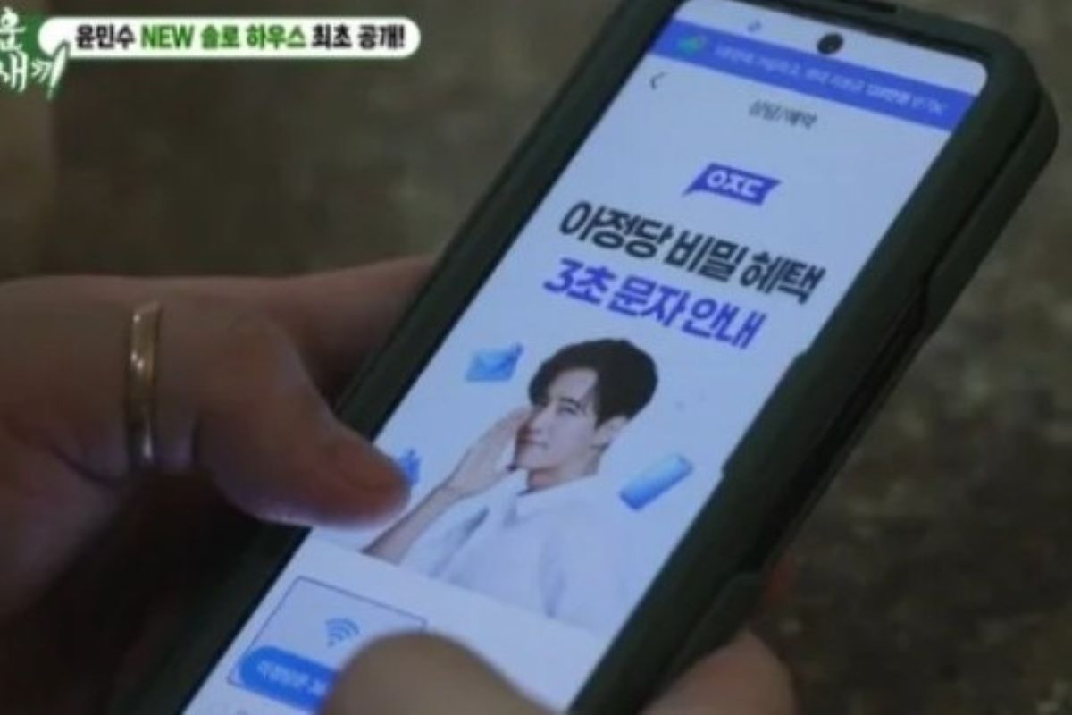 출처: SBS '미운 우리 새끼'